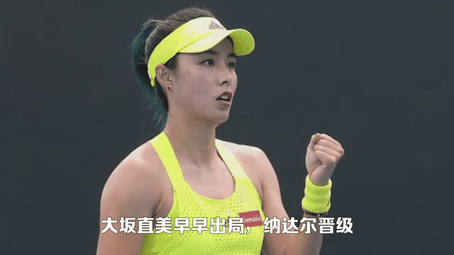 关于